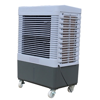 冷风机 水冷空调 客厅家用空调扇单冷 网吧工厂工业蒸发式冷风扇