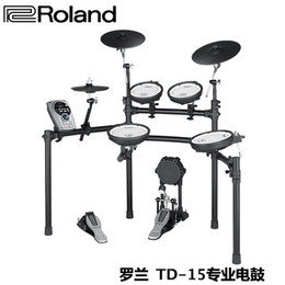 罗兰/ROLAND TD15K 25k电子鼓 TD-15K专业电鼓 架子鼓 机打发票