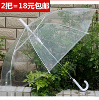 加厚透明雨伞长柄自动日本韩国学生儿童伞男女透明伞舞蹈道具包邮