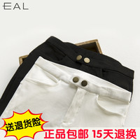 正品EAL新品2016秋季韩版黑白色薄款铅笔小脚裤外穿女士打底裤L83