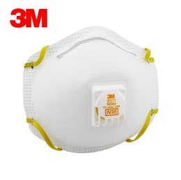 正品3M8515 8511焊接金属烟臭氧防护N95口罩/雾霾专用/防尘电焊烟