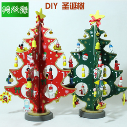 圣诞节装饰品 DIY木质圣诞树摆件礼品 圣诞雪人麋鹿橱窗装饰摆件