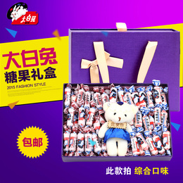 上海特产冠生园大白兔奶糖礼盒喜糖果零食散装500g生日礼物送女友