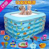 包邮 宝宝婴幼儿童充气家庭式游泳池子洗澡盆 环保加厚小孩戏水池