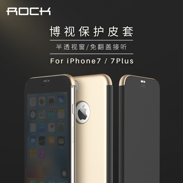ROCK 苹果7手机壳4.7iPhone7 plus防摔保护套商务翻盖皮套5.5七薄