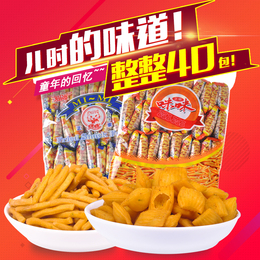 零食品大礼包爱尚咪咪虾条18g*40薯片薯条膨化好吃的小吃店