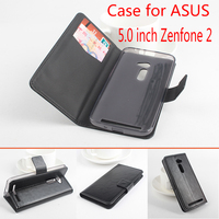 华硕Zenfone 2(5寸)手机壳皮套左右翻盖皮套手机保护套保护壳包邮