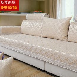 简约现代沙发垫布艺定制防滑坐垫沙发罩套靠背套四季通用格子米色