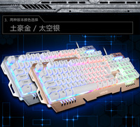 有线专业电竞游戏键盘机械lol雷蛇背光USB台式罗技电脑笔记本英雄