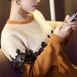 百搭女装圆领2015秋装新款韩版时尚加厚修身长袖外套女毛衣针织