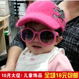 新品 儿童太阳镜 宝宝墨镜男女童眼镜 防紫外线度假拍照扮酷装备