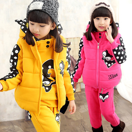 2015童装5女童秋冬装套装韩版6-7儿童卫衣三件套8加厚9加绒12岁10