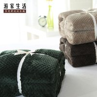 无印日式良品正品夏季休闲毛毯加厚珊瑚绒空调盖毯子办公室毛巾被