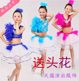 新款六一儿童演出服装女爵士舞现代舞蓬蓬裙羽毛亮片纱裙舞蹈服装