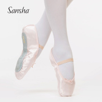 Sansha 法国三沙芭蕾舞鞋软底 女儿童练功鞋缎面公主软鞋女一片底