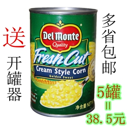 泰国原装进口正品 地扪玉米羹罐头粟米羹420g*5罐 特价多省包邮