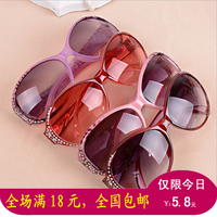 2003女士太阳眼镜 A2511 镶钻时尚潮品韩版遮光镜哈蟆镜