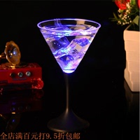 创意七彩发光水杯酒吧专用发光杯8种灯光模式-鸡尾杯led发光杯