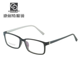 康耐特眼镜架超轻tr90方形全框黑框近视眼镜框架男女复古大脸大框