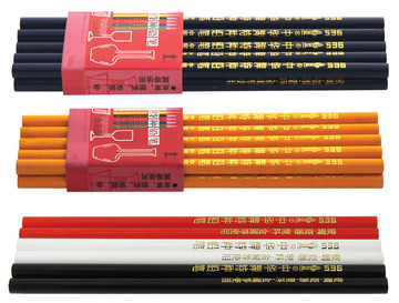 中华牌种铅笔 536白色蓝色红色黄色玻璃皮革塑料金属瓷器等使用