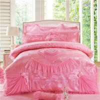 博众至尊结婚床上用品婚庆四六件套大红粉色蕾丝贡缎提花被套套件