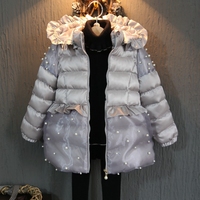 韩国童装2015冬装新品女童超嗲欧根纱钉珠连帽公主棉服外套