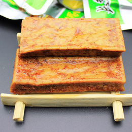 豆腐干 小包装散装休闲特产小吃零食麻辣香辣井水豆干制品 520g