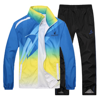春秋运动服套装男外套休闲跑步装青少年运动套装两件套休闲套装