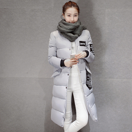 2015韩版新款冬装超长款大码羽绒棉服女修身显瘦加厚棉衣棉袄外套