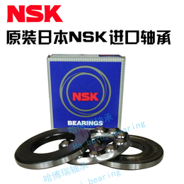 NSK进口平面推力轴承51207 51208 51209 51210 51211 51212 51213
