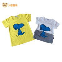 韩版卡通动漫童装2015夏季新款男童女童上衣宝宝纯棉百搭短袖T恤