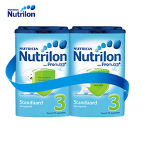 荷兰本土牛栏 奶粉3段*2 Nutrilon 10个月以上宝宝 保税区发货