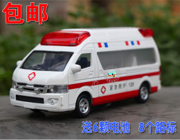 120救护车警车面包车合金模型玩具合金汽车模型儿童玩具车合金车