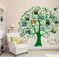 南汐墙贴 公司企业文化墙照片墙生命树贴纸 客厅卧室大树相框贴