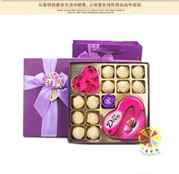 德芙巧克力心形礼盒装情人节送男女友创意儿童生日礼物喜糖零食品