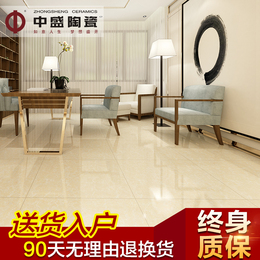 中盛瓷砖 茶马印象 抛光砖客厅卧室瓷砖地板砖 现代地砖800x800