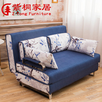紫桐 可折叠沙发床布艺简约两用多功能实木双人沙发床1.2米1.5米
