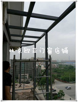 武汉断桥铝门窗封阳台封露台 咨询预定阳光房门窗热线15827349201