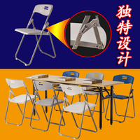折叠会议椅学生椅可带写字板培训椅接待椅会议椅记展会椅简约椅子