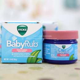 现货美国购德国Vicks BabyRub感冒按摩舒缓膏止咳通鼻婴幼儿专用