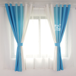 简约现代宜家帆布客厅卧室飘窗帘纯色韩式清新蓝色半遮光成品定制