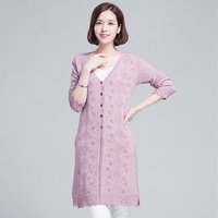 韩版2016秋装新款女装针织衫女开衫中长款外搭 V领毛衣外套薄款潮