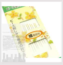 FashionStudy 日本clover可乐工具 串珠刺绣专用针组套57-228/229