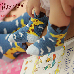 宝宝袜子秋冬珊瑚绒儿童袜 亲子袜 卡通长颈鹿男女童保暖中筒袜