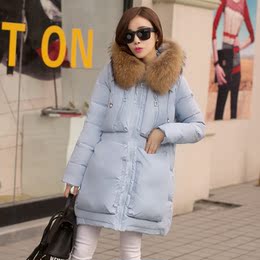 2015韩版新款羽绒服女中长款修身加厚大毛领连帽冬季大码显瘦外套