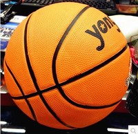 特价篮球7号 5号 篮球 室外用球 中小学生用球 游戏机专用