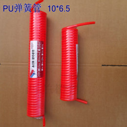 进口PU气管10*6.5空压软管/伸缩弹簧管/螺旋管/风管3/6/9米12米15