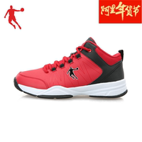 乔丹篮球鞋运动鞋正品中帮包裹舒适耐磨防滑缓震球鞋XM1550122