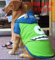 全国包邮||金毛大型中大型犬萨摩耶狗狗衣服绿色大眼怪宠物秋冬装