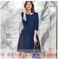 日本代购2015年新款女士女装优雅刺绣显瘦配色七分袖连衣裙M-5L